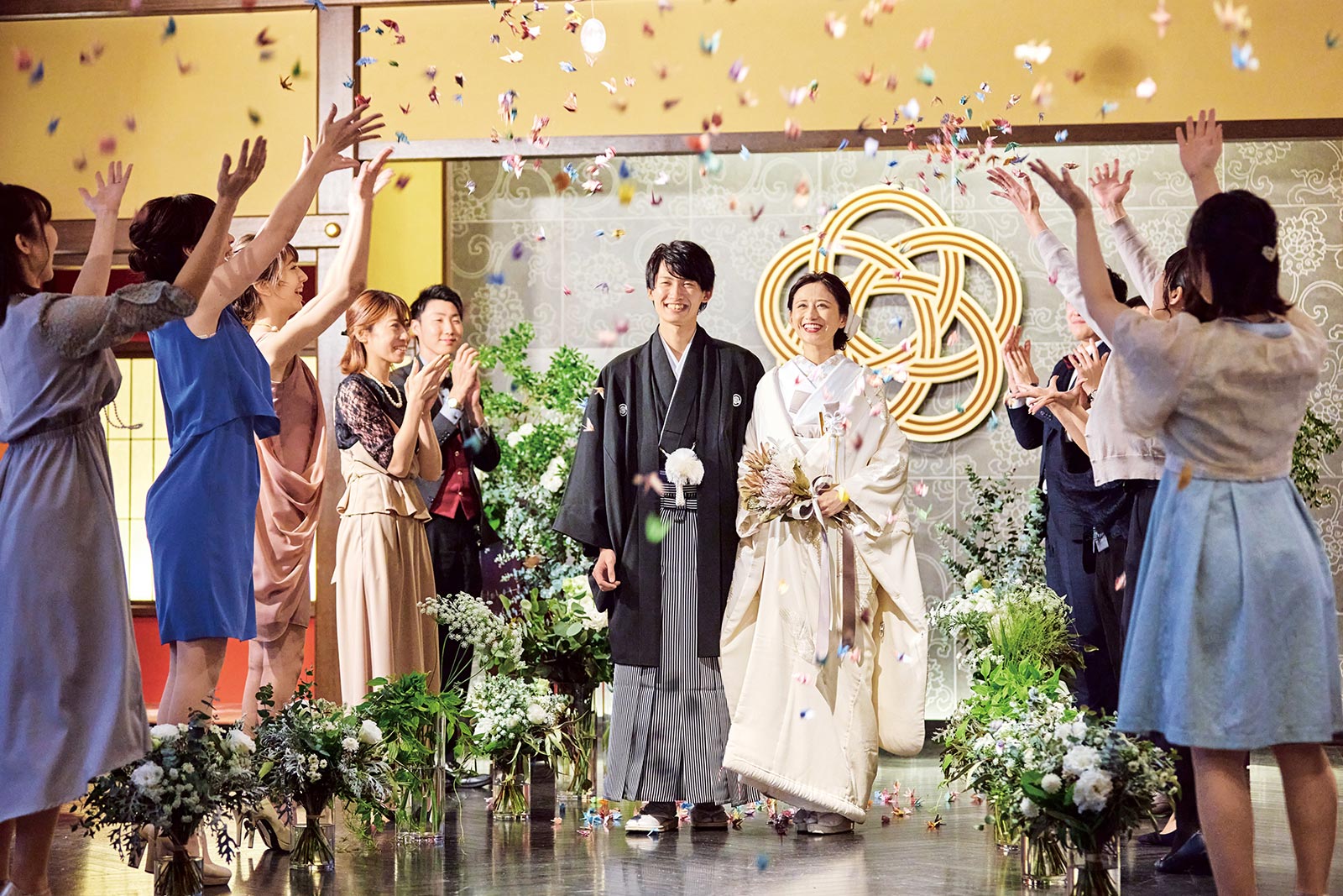 ご婚礼