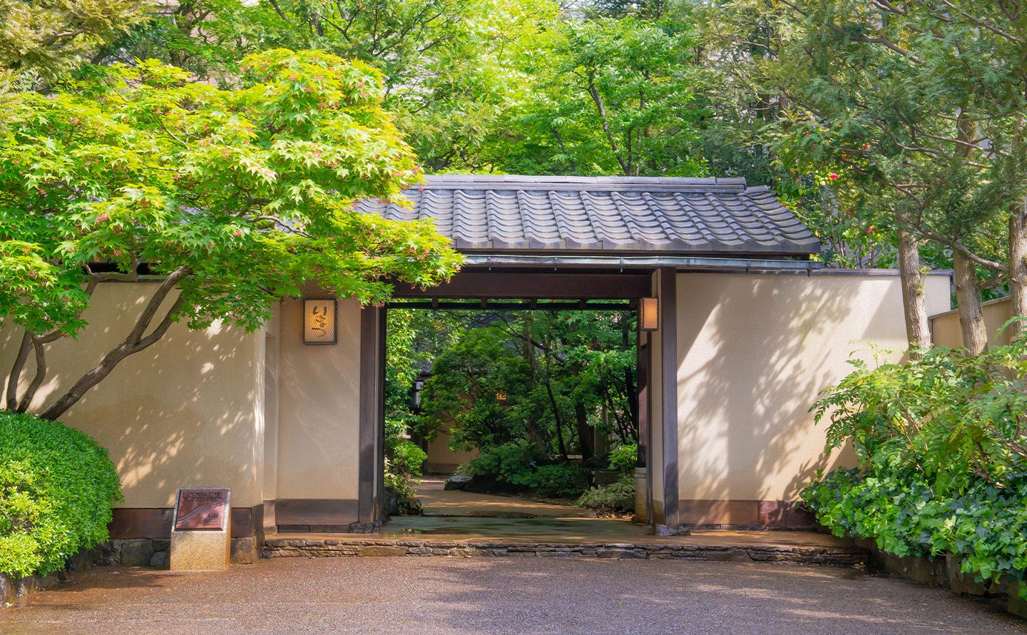 いまつ館内設備